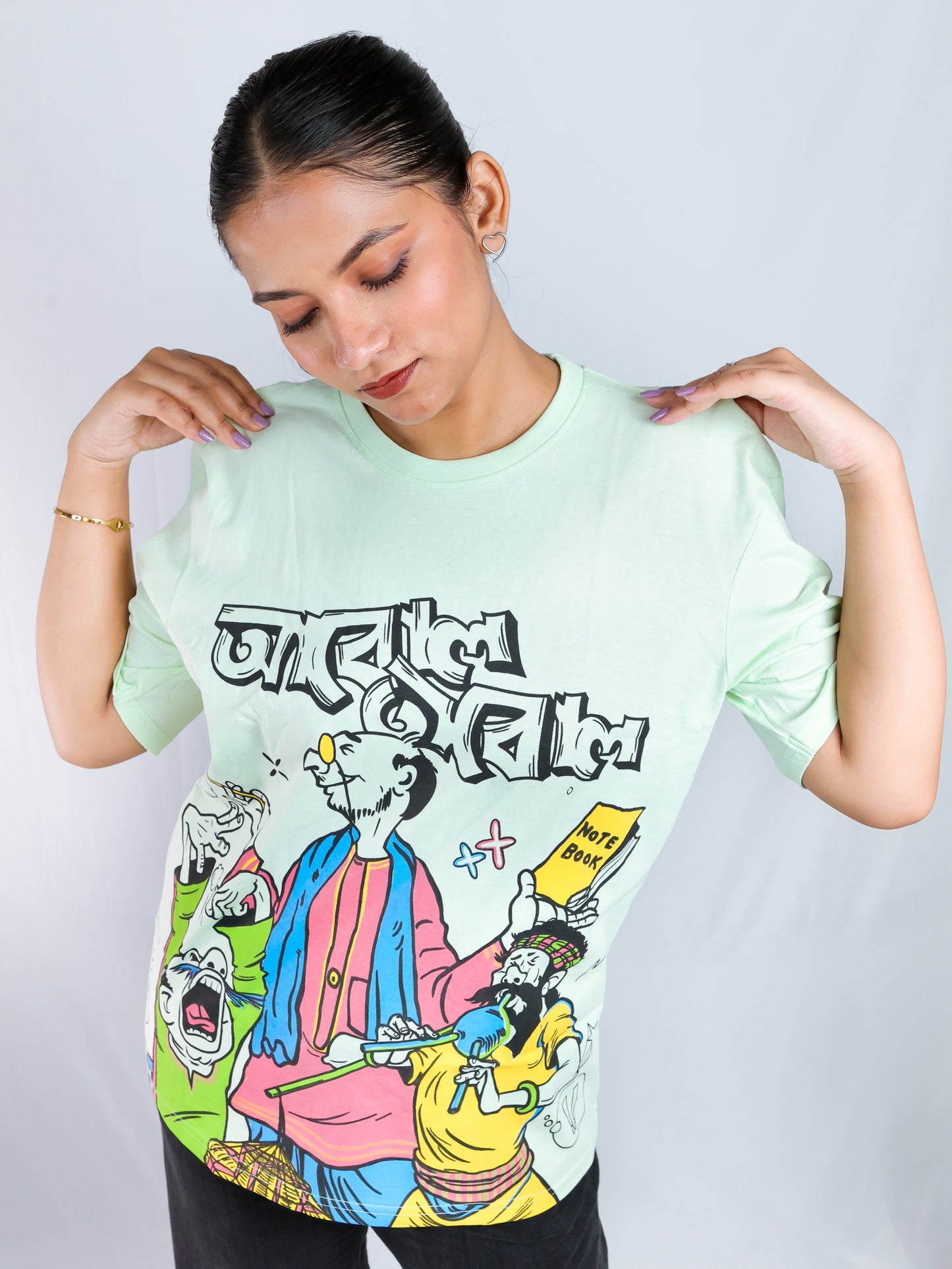 Abol Tabol: Sukumar Roy Collection