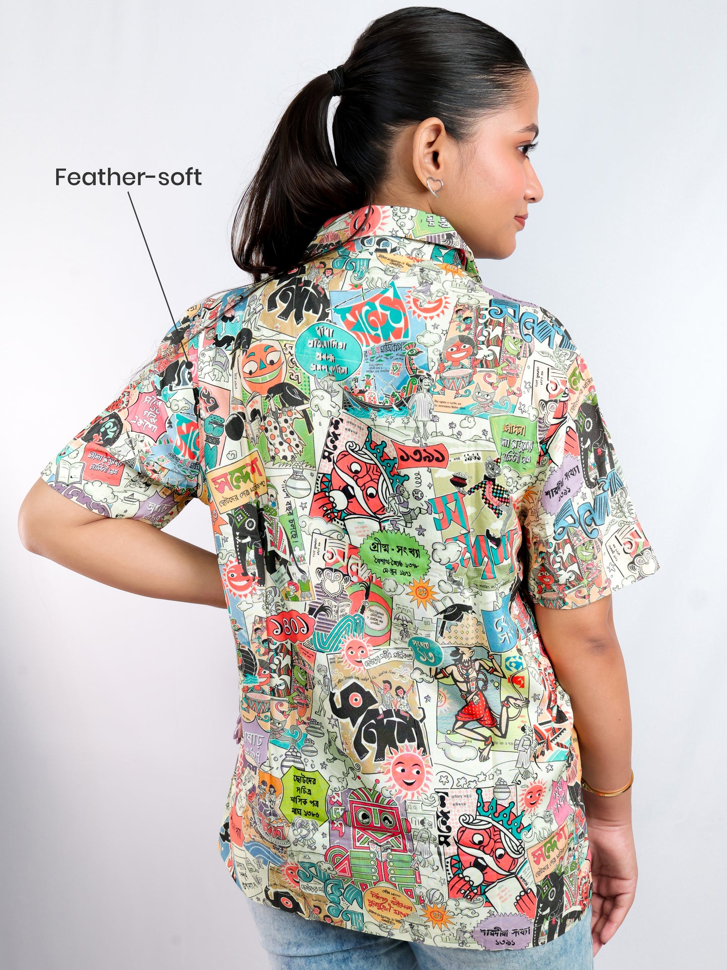 Sandesh: Bengali Magazine