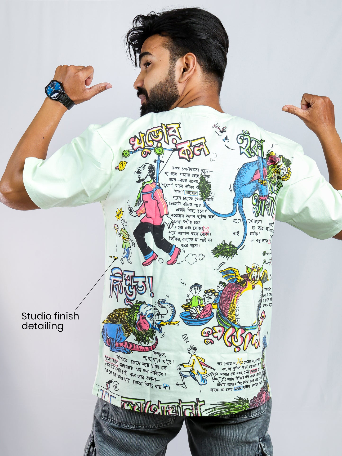 Abol Tabol: Sukumar Roy Collection