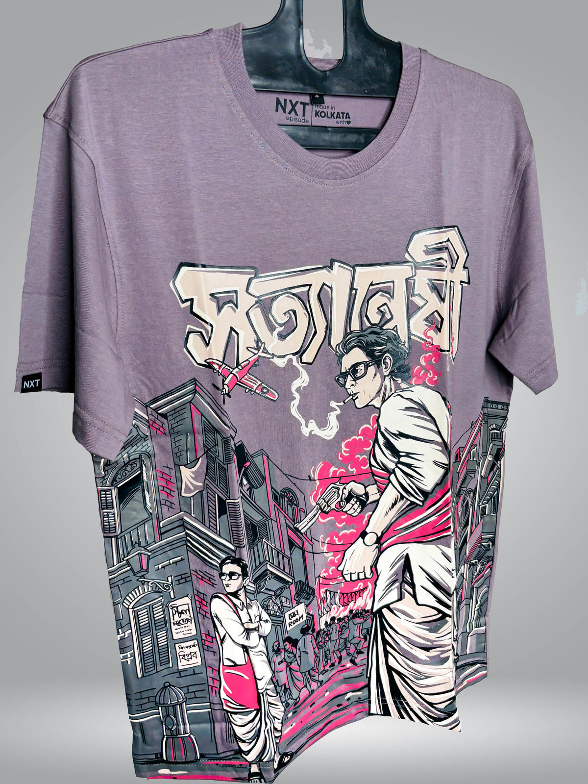 Byomkesh: The Truth Seeker Men