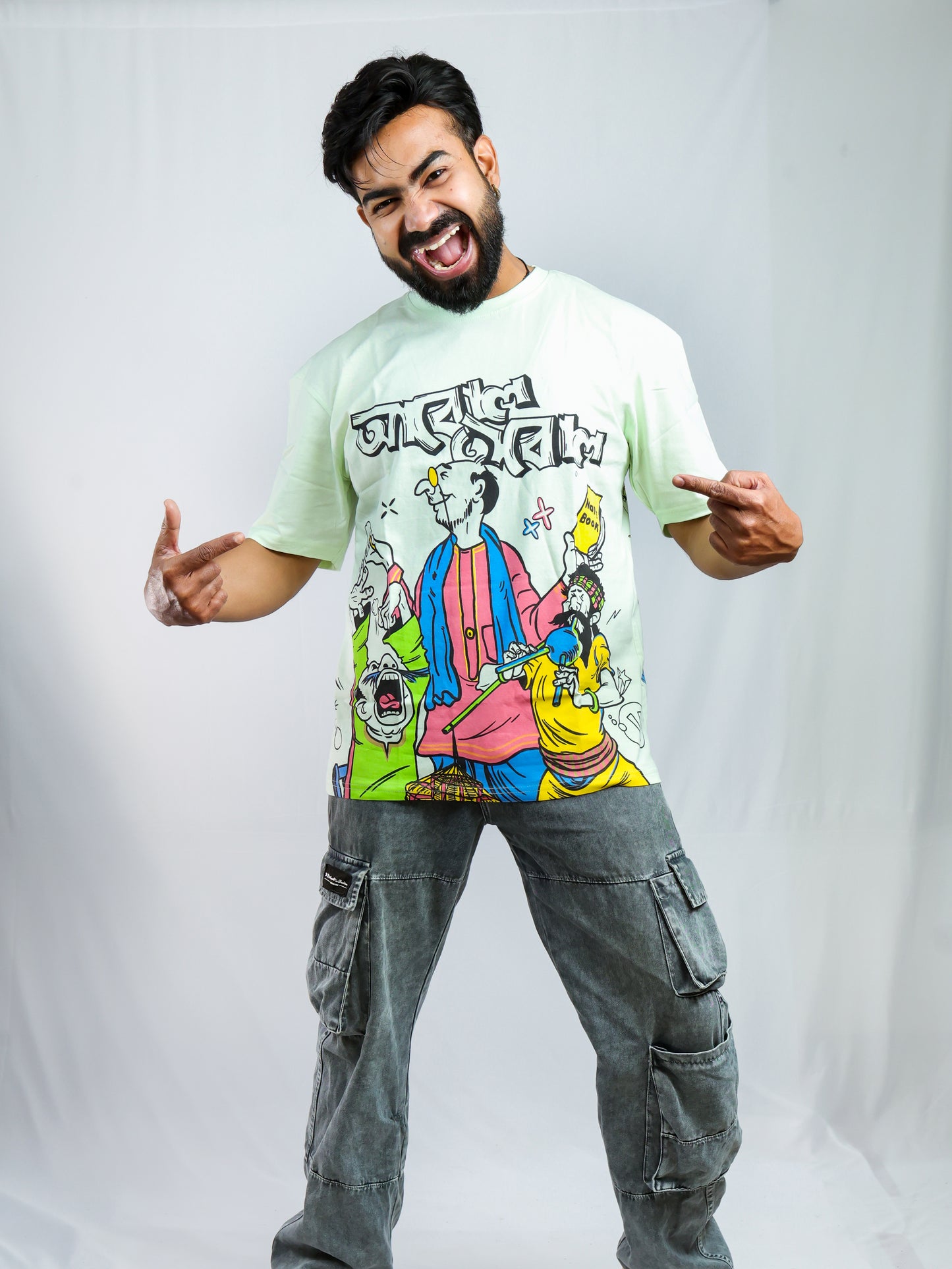 Abol Tabol: Sukumar Roy Collection