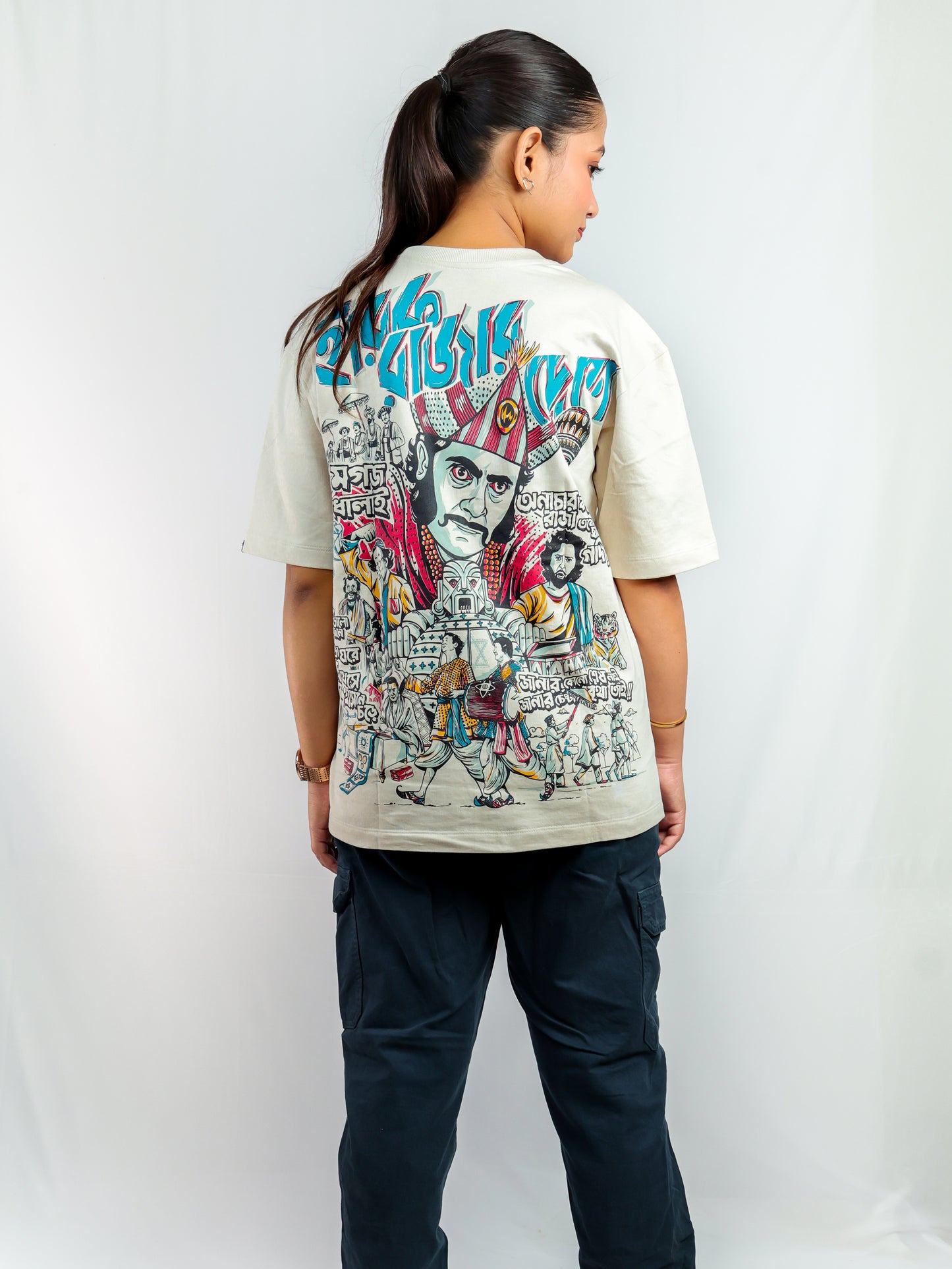 Hirak Rajar Deshe: Satyajit Ray