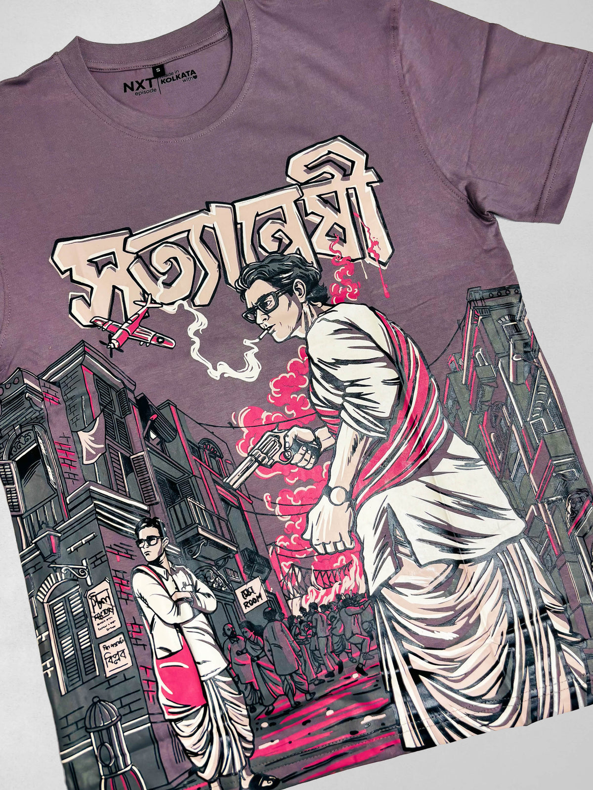 Byomkesh: The Truth Seeker Men